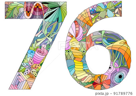 76 number vintage font. Engraving design.のイラスト素材