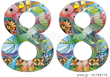 88 number vintage font. Engraving design. Vector illustration. 91789778