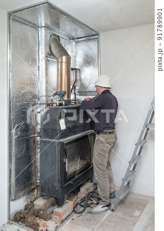 mounting on the walls of metal profile and mineral wool for thermal protection for walls. 91789901