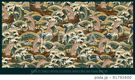 Seamless pattern illustration japanese old style wave art. Seamless pattern illustration japanese old style wave art. 91792600