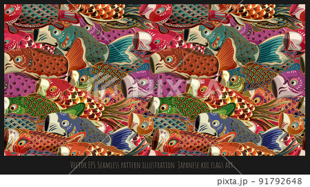 Seamless pattern Japanese style Koi fish flags. Seamless pattern Japanese style Koi fish flags. 91792648