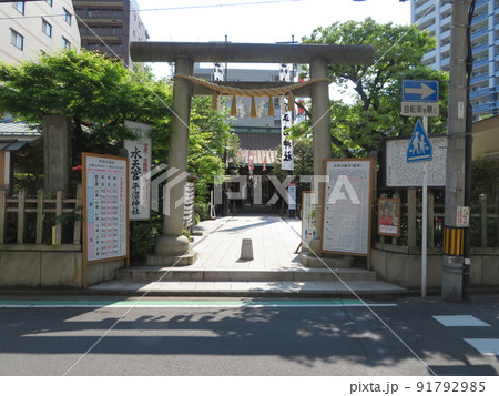 平沼神社　水天宮 91792985