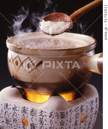 七輪で炊き上げたお粥 七輪で炊き上げたお粥 91793811