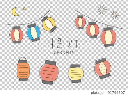 手繪插畫套燈籠（彩色） 91794307