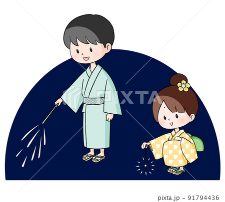 手持ち花火（黄色） 91794436