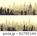 Horizontal banners with old part of the city at sunset with clouds. 91795144