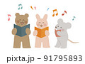 合唱するどうぶつたち 91795893