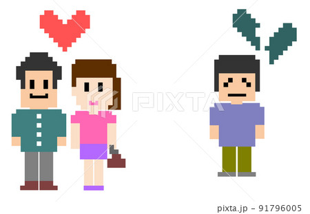 三角関係で失恋する男とカップルのイラスト 91796005
