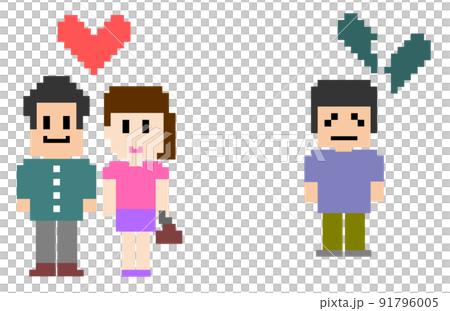 三角関係で失恋する男とカップルのイラスト 91796005