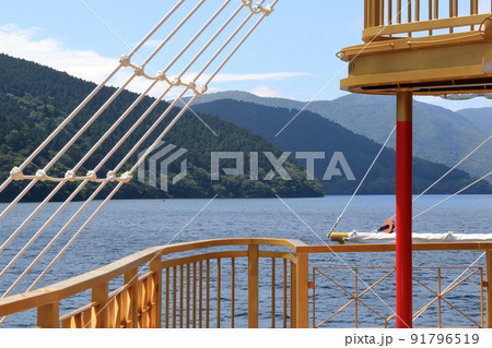 箱根 海賊船 箱根 海賊船 91796519