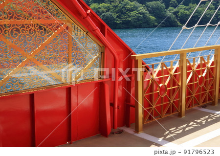 箱根 海賊船 箱根 海賊船 91796523