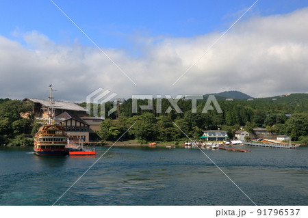 箱根　海賊船 91796537