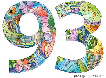 93 number vintage font. Engraving design. Vector illustration. 91796612