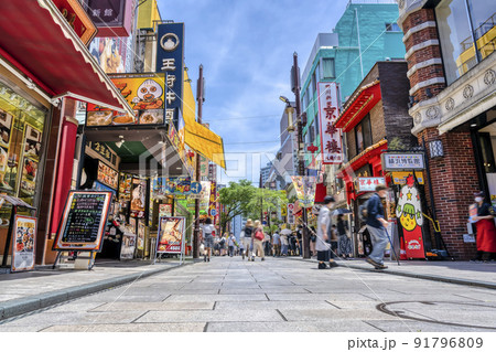 横浜の都市風景　横浜中華街 91796809