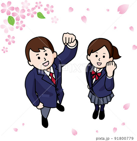 ガッツポーズする男女の学生と桜 91800779