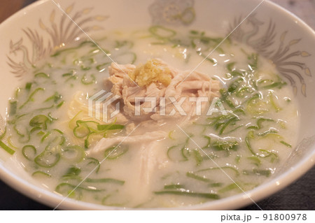 美味しいラーメン、鶏白湯麺 91800978