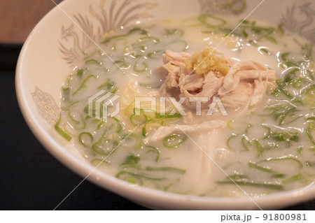 美味しいラーメン、鶏白湯麺 91800981