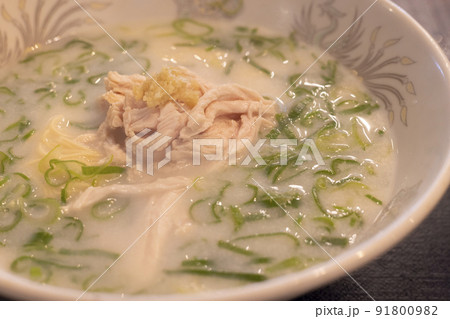 美味しいラーメン、鶏白湯麺 91800982