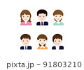 男女6人のお仕事仲間たち 91803210