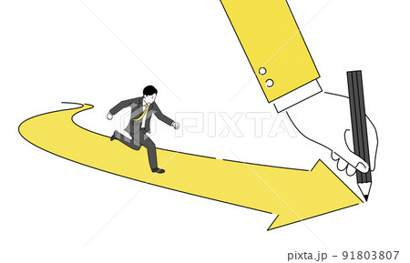 鉛筆で描かれた矢印とその上を走るビジネスマンのイラスト、ベクター 91803807