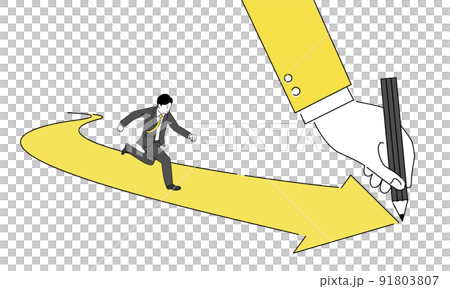 鉛筆で描かれた矢印とその上を走るビジネスマンのイラスト、ベクター 91803807