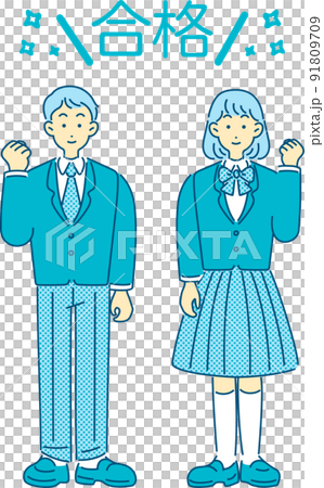 受験　受験生　合格　人物　男女　制服　シンプルタッチ　イラスト素材 91809709
