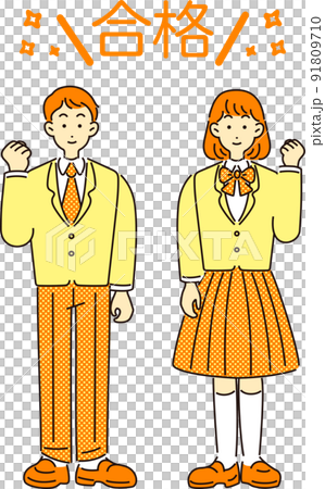 受験　受験生　合格　人物　男女　制服　シンプルタッチ　イラスト素材 91809710