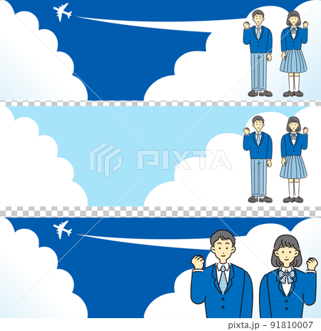 バナー　フレーム　受験　受験生　人物　男女　制服　空　飛行機　シンプルタッチ　背景　イラストセット 91810007