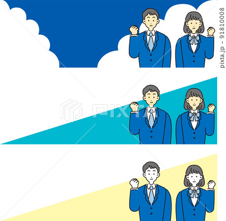 バナー　フレーム　受験　受験生　人物　男女　制服　空　青空　雲　シンプルタッチ　背景　イラストセット 91810008