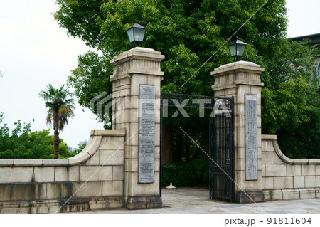 3562　横浜外国人墓地 91811604