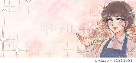 昭和50年代少女漫画風のバナー・美しいお花屋さんの女性 昭和50年代少女漫画風のバナー・美しいお花屋さんの女性 91811653