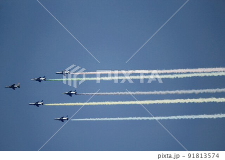 カラースモークをあげる戦闘機5 91813574