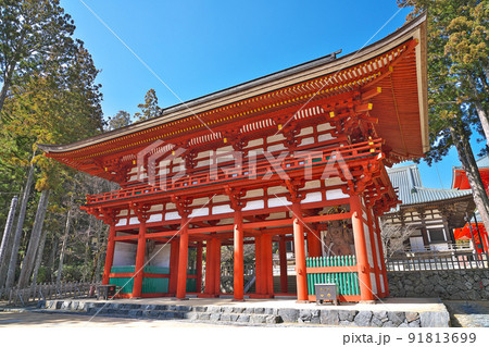 【高野山 壇上伽藍中門】和歌山県伊都郡高野町高野山 91813699