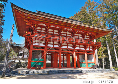 【高野山 壇上伽藍中門】和歌山県伊都郡高野町高野山 【高野山 壇上伽藍中門】和歌山県伊都郡高野町高野山 91813701