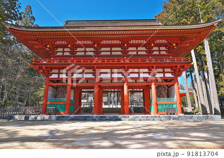 【高野山 壇上伽藍中門】和歌山県伊都郡高野町高野山 91813704