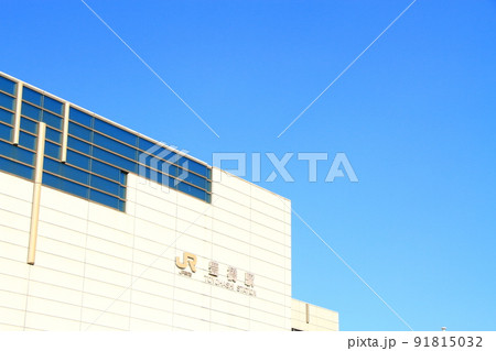 豊橋市、豊橋駅の風景 豊橋市、豊橋駅の風景 91815032