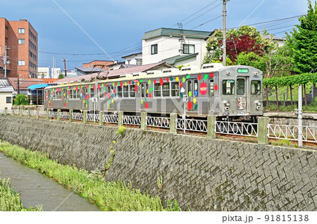 鉄道 私鉄:弘南鉄道 大鰐線 7000系 中央弘前駅 鉄道 私鉄:弘南鉄道 大鰐線 7000系 中央弘前駅 91815138