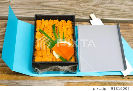 久慈名物のウニ弁当 91816005