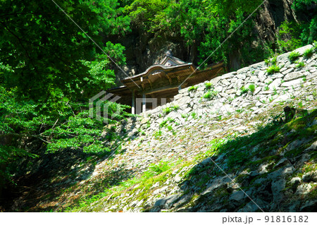 石垣と後山道仙寺行者堂2 岡山県美作市 石垣と後山道仙寺行者堂2 岡山県美作市 91816182