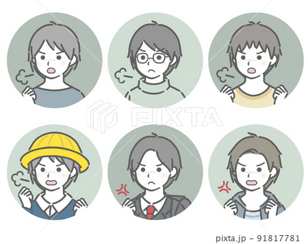 怒る少年の斜め向き丸アイコンセット 91817781