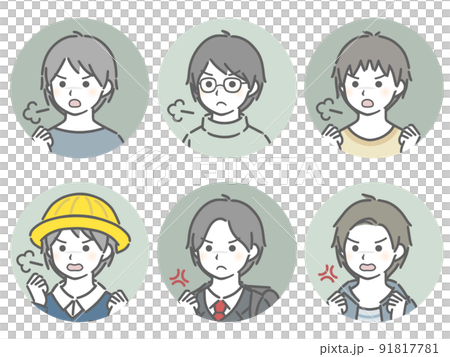 怒る少年の斜め向き丸アイコンセット 91817781