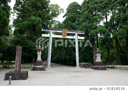 宮崎県 都農神社鳥居 宮崎県 都農神社鳥居 91818516
