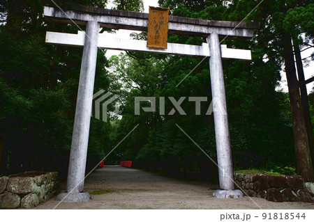 宮崎県　都農神社鳥居 91818544