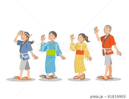浴衣と法被で盆踊りを楽しむ子供たち 91819903