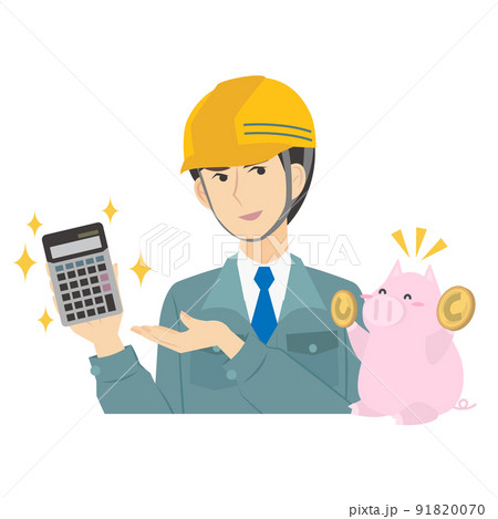 建築施工の4大管理（原価管理）をする男性 91820070