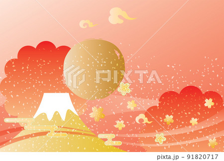 お正月の富士山と日の出の背景イラスト お正月の富士山と日の出の背景イラスト 91820717