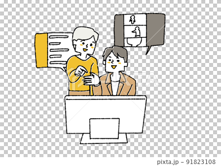 就場景和內容交換對話的創作者 使用個人電腦進行創造性工作的人 91823108