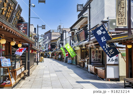 東京都　葛飾区　柴又帝釈天　帝釈天参道 91823214