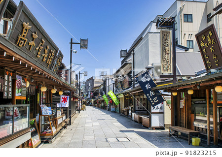 東京都　葛飾区　柴又帝釈天　帝釈天参道 91823215