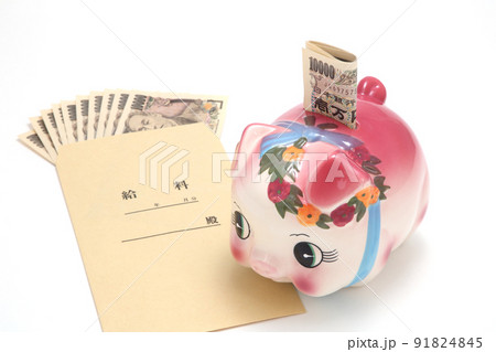給料と貯金箱 給料と貯金箱 91824845